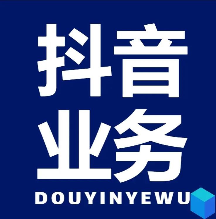 qq卡盟自助下单免费